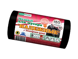 Мешки для мусора 180 л, ароматизированные, черные, в рулоне 25 шт., ПВД, 35 мкм, 1100х930 мм, НАДЕЖНЫЕ, 1802550 в Серпухове Мешки для мусора 180 л, ароматизированные, черные, в рулоне 25 шт., ПВД, 35 мкм, 1100х930 мм, НАДЕЖНЫЕ, 1802550 в Серпухове