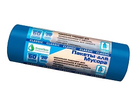 Мешки для мусора 60 л, синие, в рулоне 20 шт., ПНД, 7 мкм, 700х600 мм, MIRPACK Classik, 602051 в Серпухове