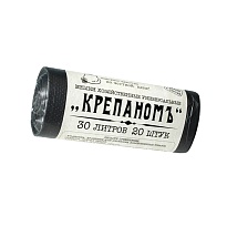 Мешки для мусора 30 л, черные, в рулоне 20 шт., ПНД, 7 мкм, 560х440 мм, Крепаномъ, 4607075710580 в Серпухове