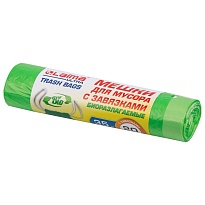 Мешки для мусора 35 л, биоразлагаемые с завязками, зеленые, в рулоне 20 шт., ПНД, 14 мкм, 600х500 мм, LAIMA ULTRA, 607688 в Серпухове