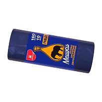Мешки для мусора 160 л, синие, рулон 10 шт., ПВД, 35 мкм, 1100х900 мм, Уфа Пак, МВ1755 (МВ 160-10ср) в Серпухове Мешки для мусора 160 л, синие, рулон 10 шт., ПВД, 35 мкм, 1100х900 мм, Уфа Пак, МВ1755 (МВ 160-10ср) в Серпухове