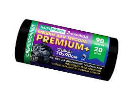 Мешки для мусора 90 л, черные, в рулоне 20 шт., ПВД, 40 мкм, 900х700 мм, PREMIUM+, 904120 в Серпухове