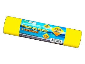 Мешки для мусора 120 л, с завязками, желтые, в рулоне 10 шт., ПНД, 15 мкм, 800х750 мм, VIP, Z12010yel в Серпухове Мешки для мусора 120 л, с завязками, желтые, в рулоне 10 шт., ПНД, 15 мкм, 800х750 мм, VIP, Z12010yel в Серпухове