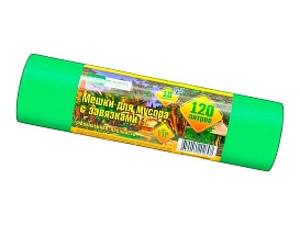 Мешки для мусора 120 л, с завязками, зеленые, в рулоне 10 шт., ПНД, 15 мкм, 800х750 мм, VIP, Z12010green в Серпухове