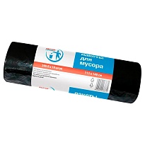 Мешки для мусора 240 л, черные, в рулоне 10 шт., ПВД 30 мкм, 1400х1120 мм, PACLAN Professional, 606336 в Серпухове