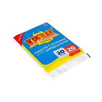 Мешки для мусора 20 л, с ручками, черные, в пачке 20 шт., ПНД, 10 мкм, 550х440 мм, Крепак, 4607075710085 в Серпухове