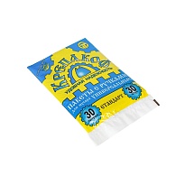 Мешки для мусора 30 л, с ручками, черные, в пачке 30 шт., ПНД, 9 мкм, 620х480 мм, Крепакоф, 4607075710177 в Серпухове