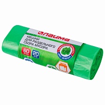 Мешки для мусора 60 л, зеленые, в рулоне 20 шт., ПНД, 10 мкм, 680х580 мм, LAIMA, 606704 в Серпухове
