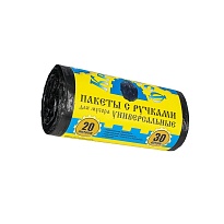 Мешки для мусора 20 л, с ручками, черные, в рулоне 30 шт., ПНД, 10 мкм, 550х440 мм, Крепакоф, 4607075710658 в Серпухове