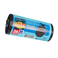 Мешки для мусора 30 л, с ушками, черные, в рулоне 30 шт., ПНД, 9 мкм, 600х500 мм, Крепак, 4607075710450 в Серпухове Мешки для мусора 30 л, с ушками, черные, в рулоне 30 шт., ПНД, 9 мкм, 600х500 мм, Крепак, 4607075710450 в Серпухове