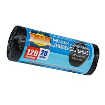 Мешки для мусора 120 л, с ушками, черные, в рулоне 20 шт., ПНД, 15 мкм, 1100х700 мм, Крепак, 4607075710368 в Серпухове