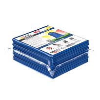 Мешки для мусора 160 л, синие, в пачке 10 шт., ПВД, 40 мкм, 900х1100 мм, i-Bag в Серпухове Мешки для мусора 160 л, синие, в пачке 10 шт., ПВД, 40 мкм, 900х1100 мм, i-Bag в Серпухове