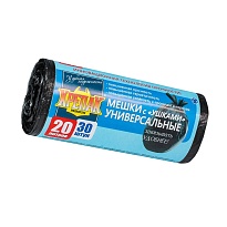 Мешки для мусора 20 л, с ушками, черные, в рулоне 30 шт., ПНД, 10 мкм, 550х440 мм, Крепак, 4607075710443 в Серпухове
