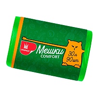 Мешки для мусора 30 л, зеленые, в рулоне 90 шт., ПНД, 6 мкм, 560х480 мм, Comfort, М4268 в Серпухове
