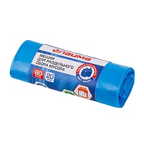 Мешки для мусора 60 л, синие, в рулоне 20 шт., ПНД, 10 мкм, 680х580 мм, LAIMA, 606703 в Серпухове