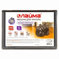 Мешки для мусора 240 л, черные, в пачке 5 шт., ПВД 60 мкм, 1400х900 мм, LAIMA, 601394 в Серпухове