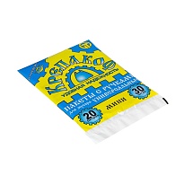 Мешки для мусора 20 л, с ручками, черные, в пачке 30 шт., ПНД, 9 мкм, 540х410 мм, Крепакоф, 4607075710160 в Серпухове Мешки для мусора 20 л, с ручками, черные, в пачке 30 шт., ПНД, 9 мкм, 540х410 мм, Крепакоф, 4607075710160 в Серпухове