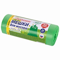 Мешки для мусора 35 л, биоразлагаемые с завязками, зеленые, в рулоне 20 шт., ПНД, 11 мкм, 600х500 мм, Любаша, 608098 в Серпухове