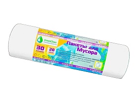 Мешки для мусора 30 л, белые, в рулоне 20 шт., ПНД, 7 мкм, 600х500 мм, MIRPACK Classik, 302042 в Серпухове