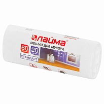Мешки для мусора 60 л, белые, в рулоне 20 шт., ПНД, 7 мкм, 680х580 мм, LAIMA, 605539 в Серпухове