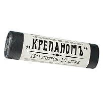 Мешки для мусора 120 л, черные, в рулоне 10 шт., ПНД, 12 мкм, 1030х660 мм, Крепаномъ, 4607075710573 в Серпухове Мешки для мусора 120 л, черные, в рулоне 10 шт., ПНД, 12 мкм, 1030х660 мм, Крепаномъ, 4607075710573 в Серпухове