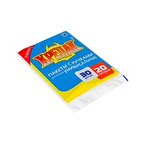 Мешки для мусора 20 л, с ручками, черные, в пачке 20 шт., ПНД, 10 мкм, 550х440 мм, Крепак, 4607075710023 в Серпухове Мешки для мусора 20 л, с ручками, черные, в пачке 20 шт., ПНД, 10 мкм, 550х440 мм, Крепак, 4607075710023 в Серпухове